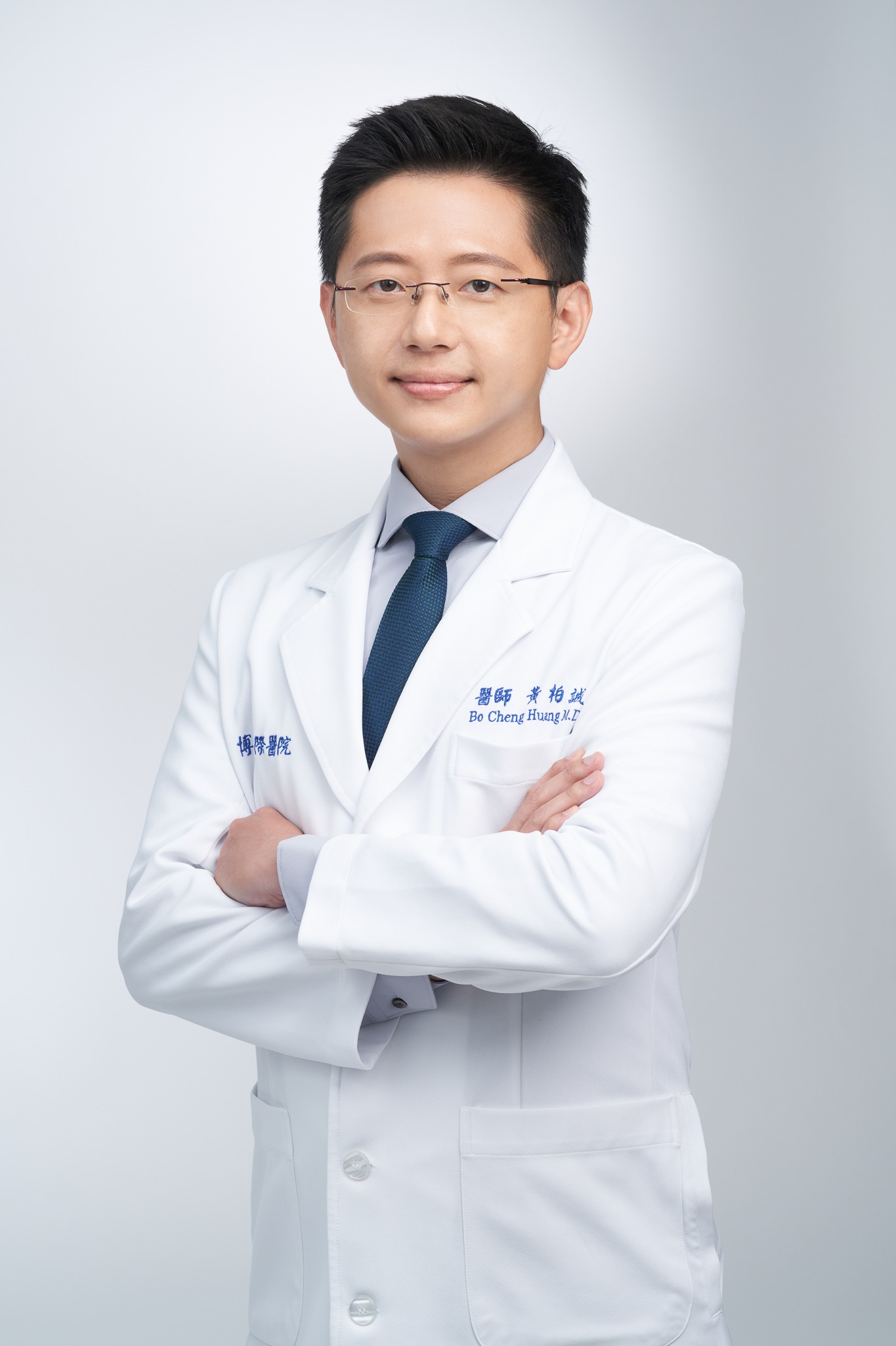 黃柏誠醫師